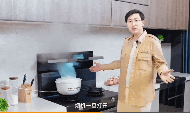 廚房再小也能大展身手，最佳拍檔就是Ta！