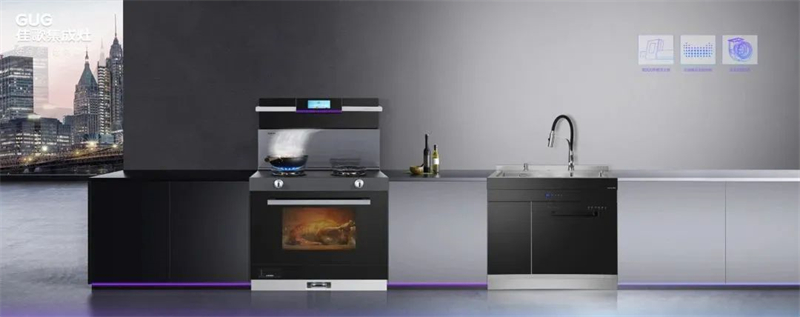 廚房再小也能大展身手，最佳拍檔就是Ta！