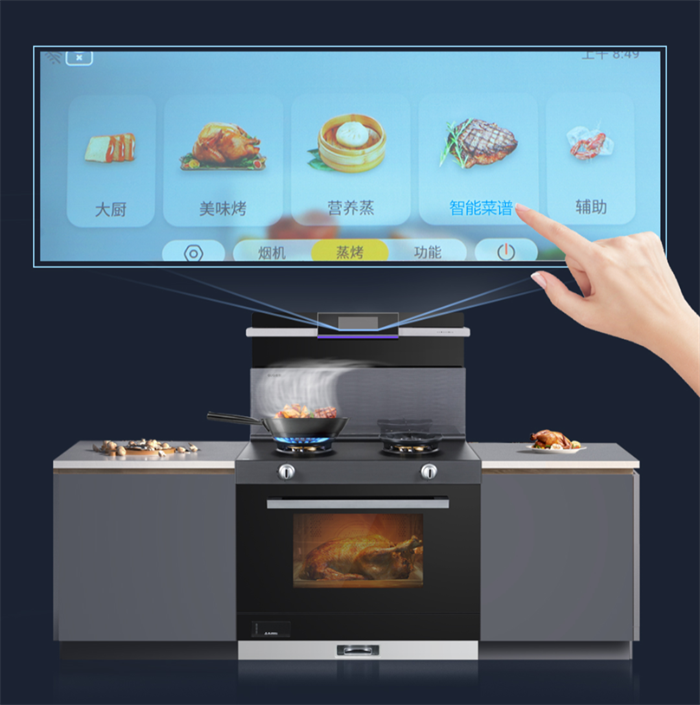 佳歌集成灶“好品質(zhì)，始終如一”的『斤斤計較』