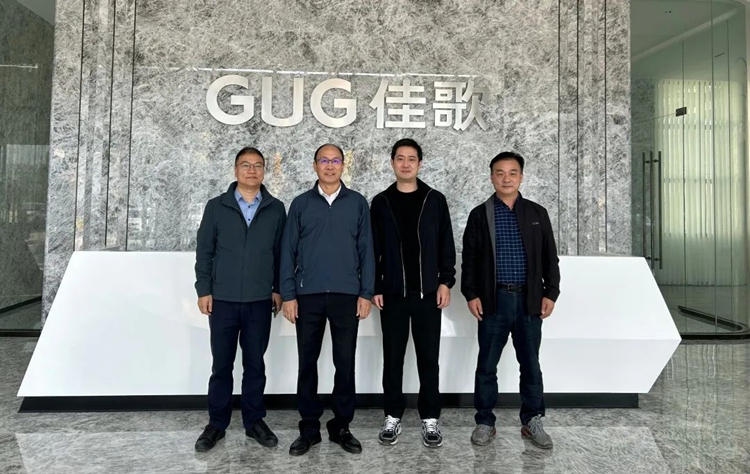 嵊州市人大常委會副主任張小文一行蒞臨佳歌二期智能化新工廠參觀考察！