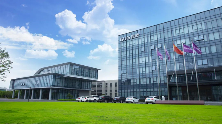 嵊州市人大常委會副主任張小文一行蒞臨佳歌二期智能化新工廠參觀考察！