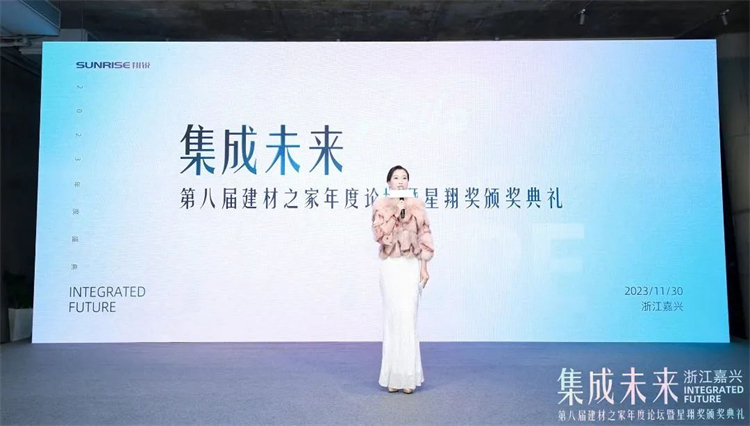 佳歌集成灶榮膺2023集成灶十大品牌！