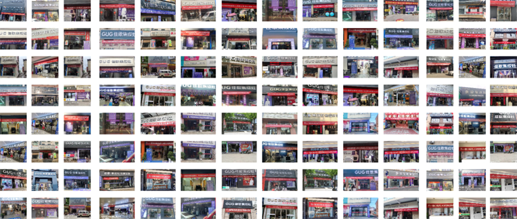 佳歌集成灶“好品質(zhì)，始終如一”的服務(wù)理念