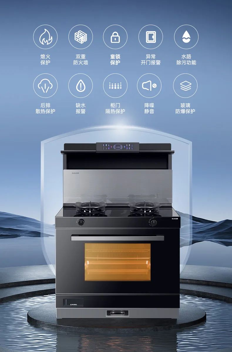 什么樣的廚房，更受長(zhǎng)輩們喜愛？