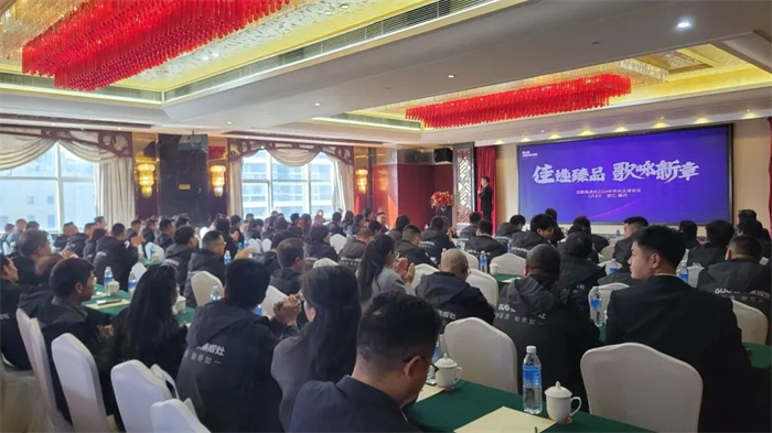 【佳選臻品，歌詠新章】佳歌集成灶華東區(qū)域大會暨新品發(fā)布會順利召開！