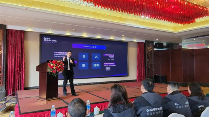 【佳選臻品，歌詠新章】佳歌集成灶華東區(qū)域大會暨新品發(fā)布會順利召開！