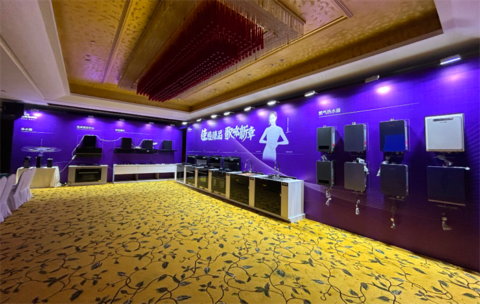 【佳選臻品，歌詠新章】佳歌集成灶華東區(qū)域大會暨新品發(fā)布會順利召開！