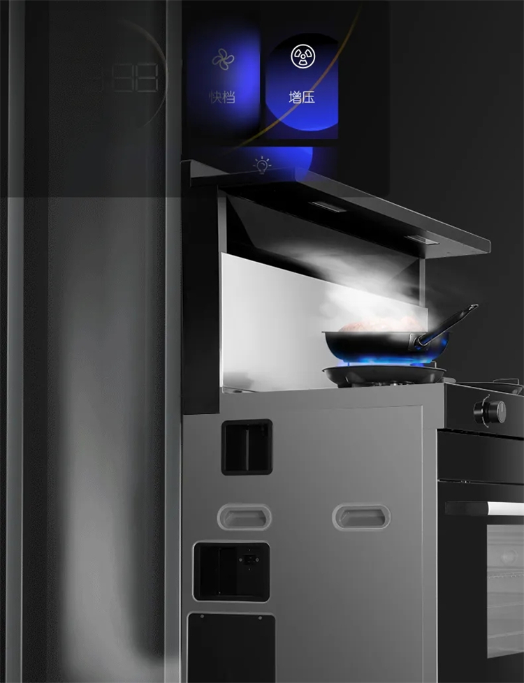 多維躍升！佳歌超高性能蒸烤一體集成灶A(yù)2SZK榮耀來(lái)襲