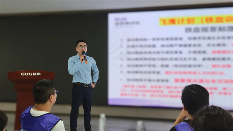 佳歌集成灶2024“飛鷹計(jì)劃”鐵血訓(xùn)練營(yíng)火熱開(kāi)啟！