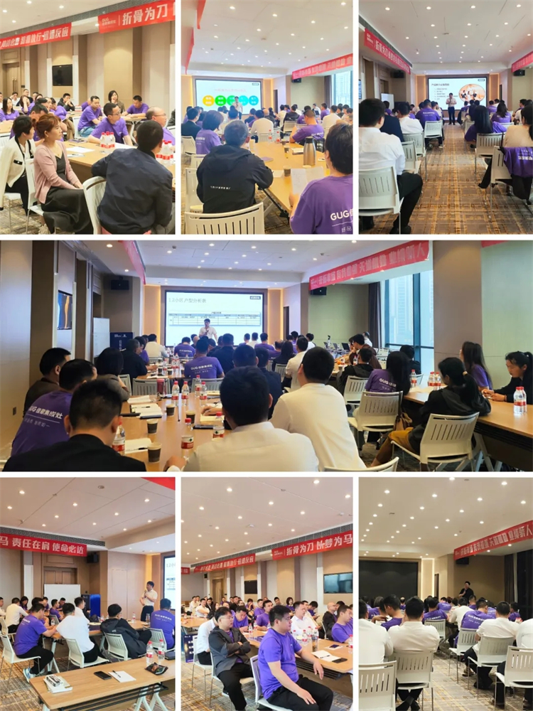 佳歌集成廚電發(fā)展經(jīng)營(yíng)聯(lián)誼會(huì)門(mén)店游學(xué)活動(dòng)圓滿成功！