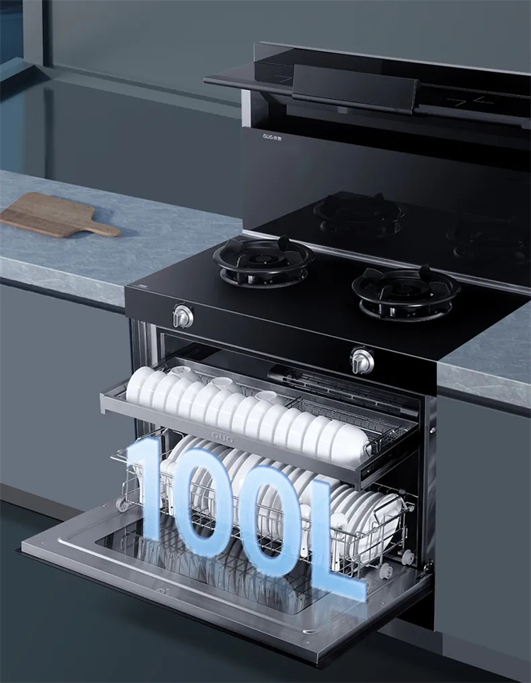 佳歌集成灶，用“知識增量”賦能新質(zhì)生產(chǎn)力發(fā)展！