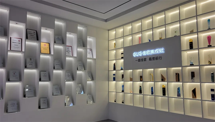 佳歌集成灶，用“知識增量”賦能新質(zhì)生產(chǎn)力發(fā)展！