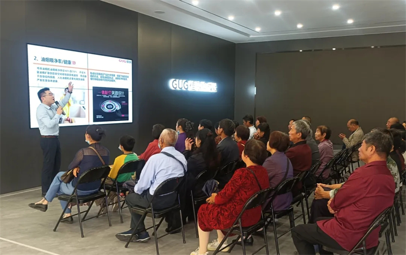 佳歌集成廚電蘭溪工廠直購會圓滿成功！