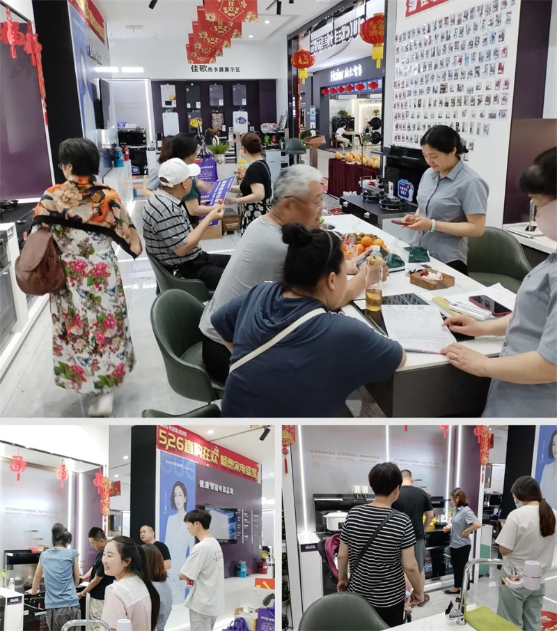 簽單不斷！佳歌集成廚電安徽滁州品牌直購會(huì)圓滿收官