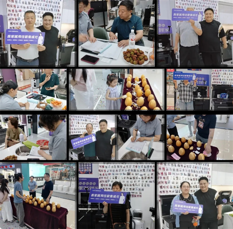 簽單不斷！佳歌集成廚電安徽滁州品牌直購會(huì)圓滿收官