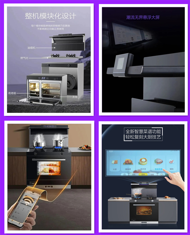 佳歌榮獲紹興市級(jí)工業(yè)設(shè)計(jì)中心、市級(jí)研發(fā)中心雙料大獎(jiǎng)！