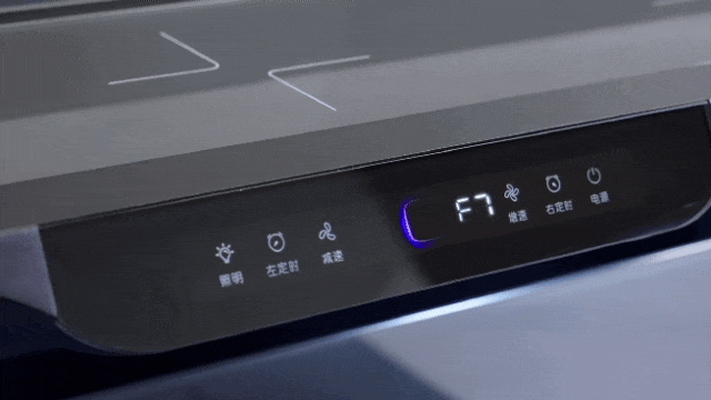 世界無(wú)煙日，打造無(wú)煙健康廚房