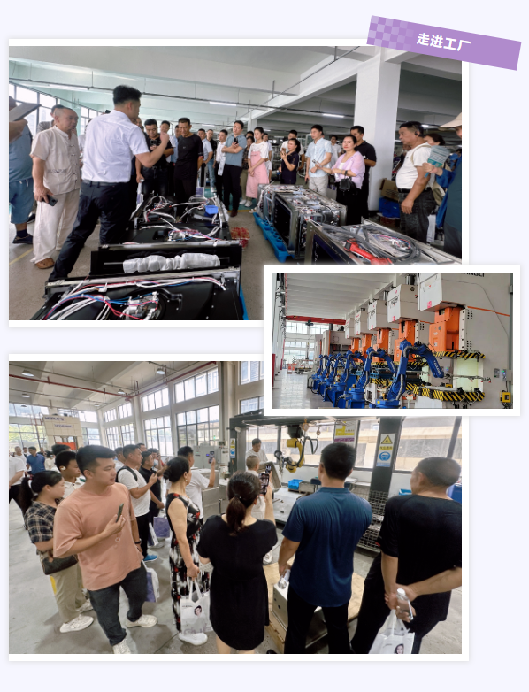 2024年佳歌集成廚電【新產(chǎn)業(yè)·大勢(shì)能】總部品牌推介會(huì)圓滿成功！一同開啟集成廚電新篇章，共鑄財(cái)富夢(mèng)想！