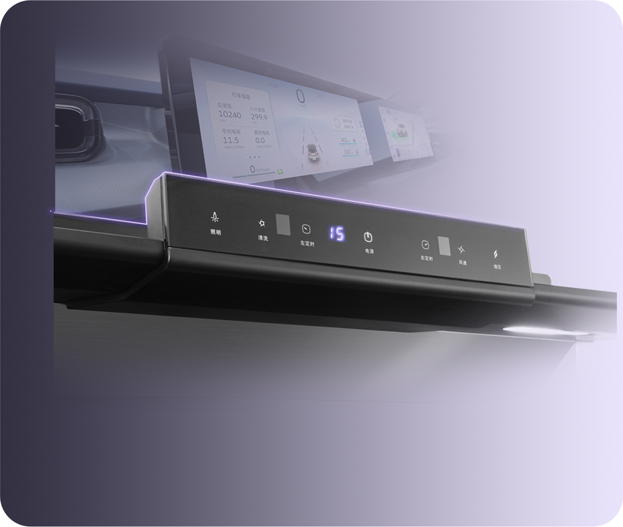 佳歌A3DZK雙蒸一烤集成灶，解鎖烹飪魔法！