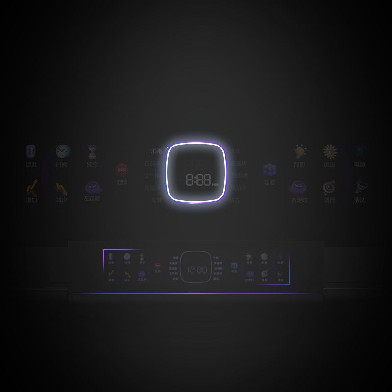 佳歌A3SZK蒸烤一體集成灶，一機(jī)在手美味不愁！