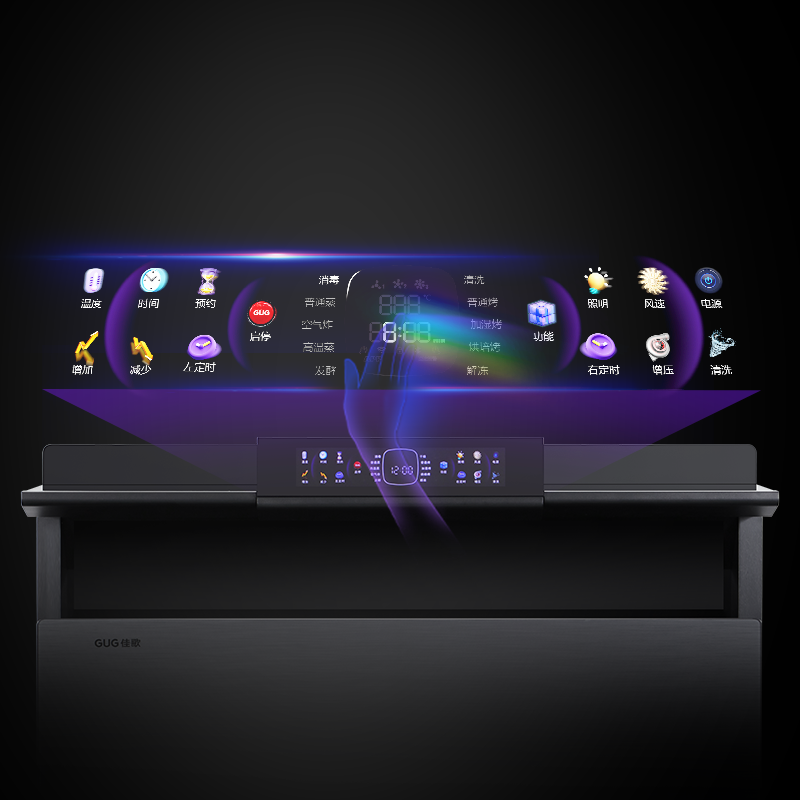 佳歌A3SZK蒸烤一體集成灶，一機(jī)在手美味不愁！