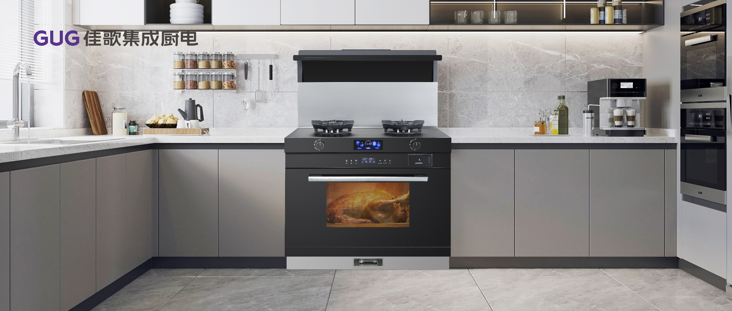 年輕人潔廚妙招，助父母告別清潔煩惱！