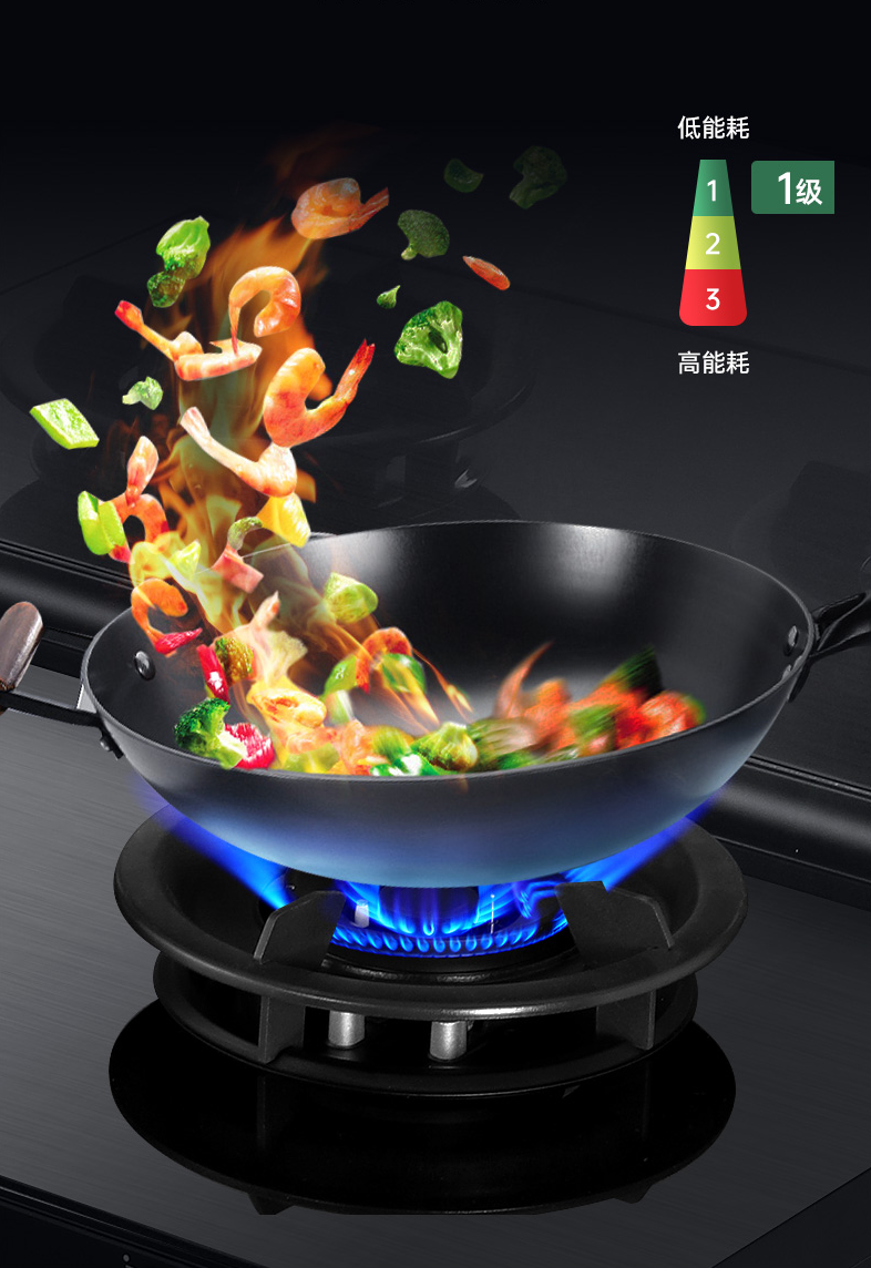 當(dāng)DeepSeek遇見佳歌集成灶，重塑理想廚房！