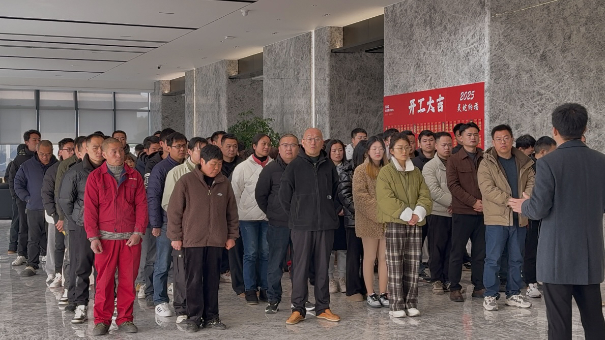 『開(kāi)工大吉』2025佳歌集成廚電燃動(dòng)新程，領(lǐng)航未來(lái)！