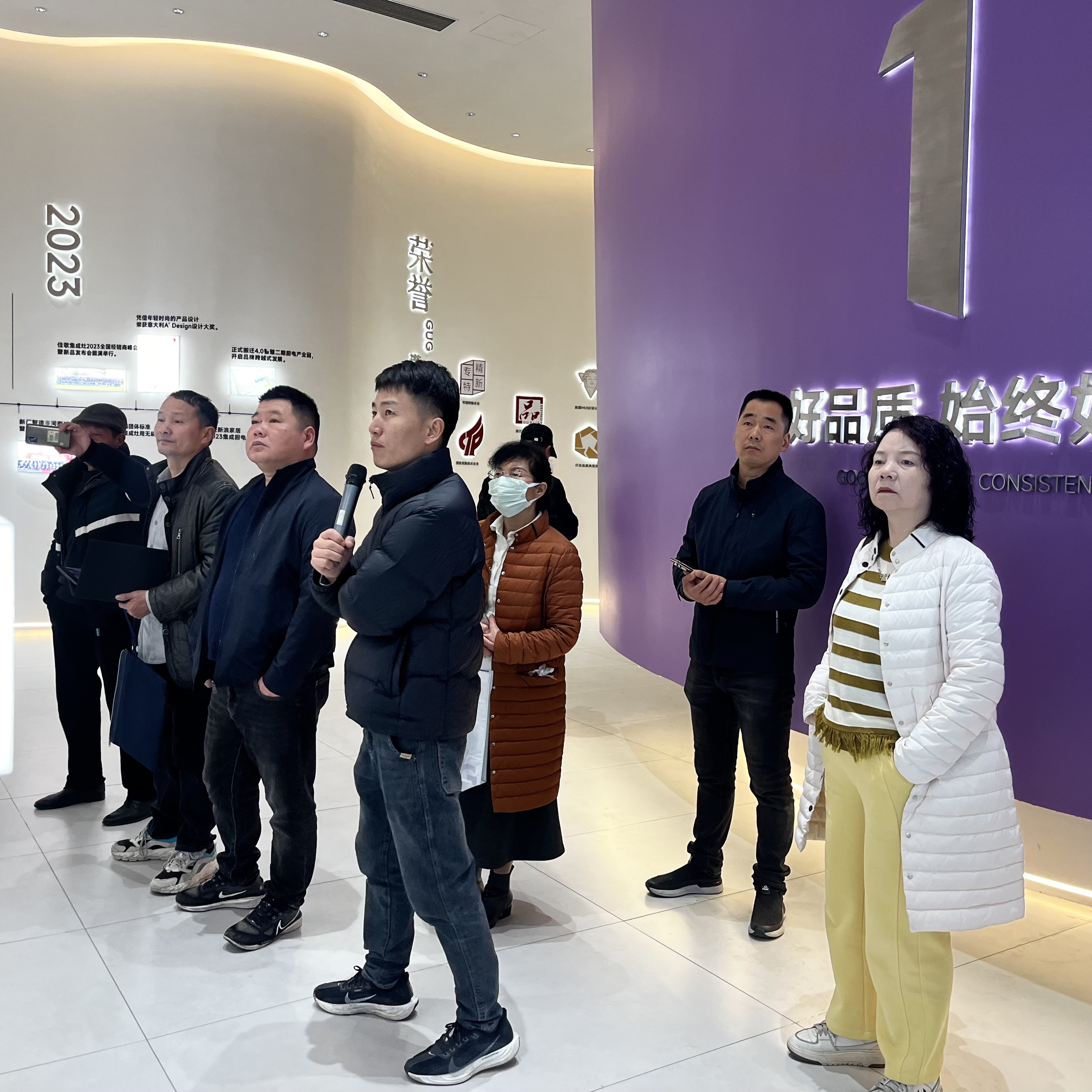 2025年佳歌集成廚電【新產(chǎn)業(yè)·大勢能】品牌推介會(huì)圓滿成功！