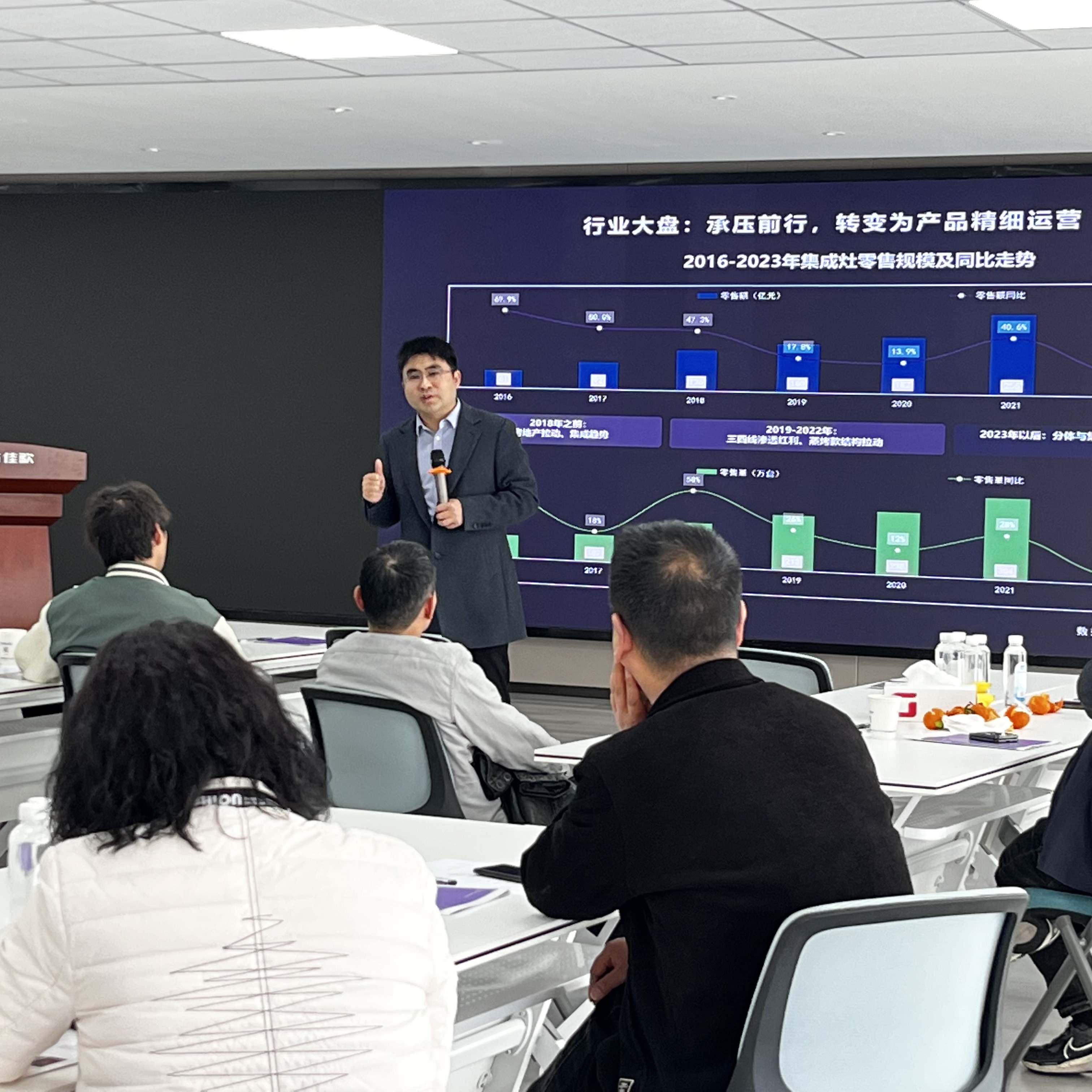 2025年佳歌集成廚電【新產(chǎn)業(yè)·大勢能】品牌推介會(huì)圓滿成功！