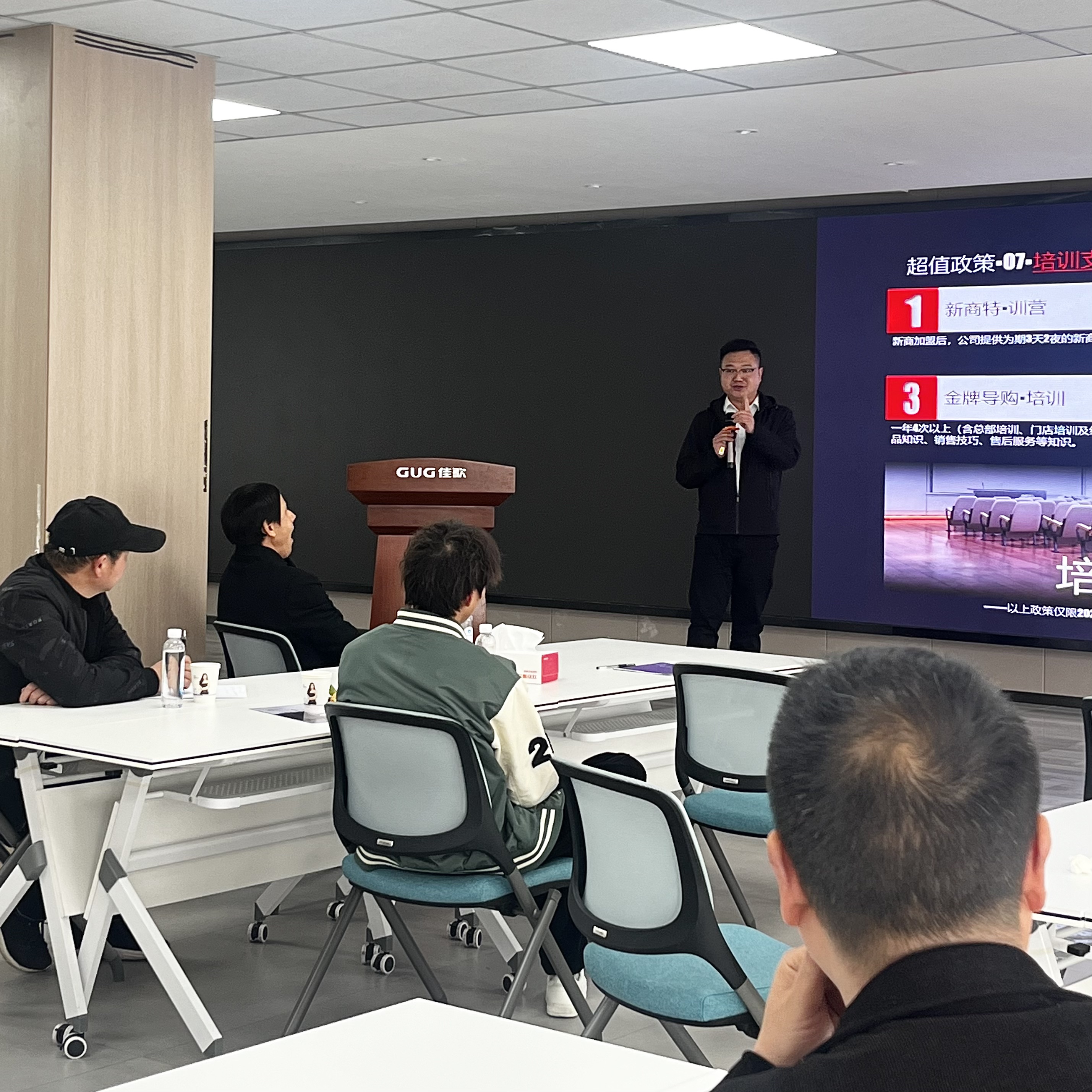 2025年佳歌集成廚電【新產(chǎn)業(yè)·大勢能】品牌推介會(huì)圓滿成功！