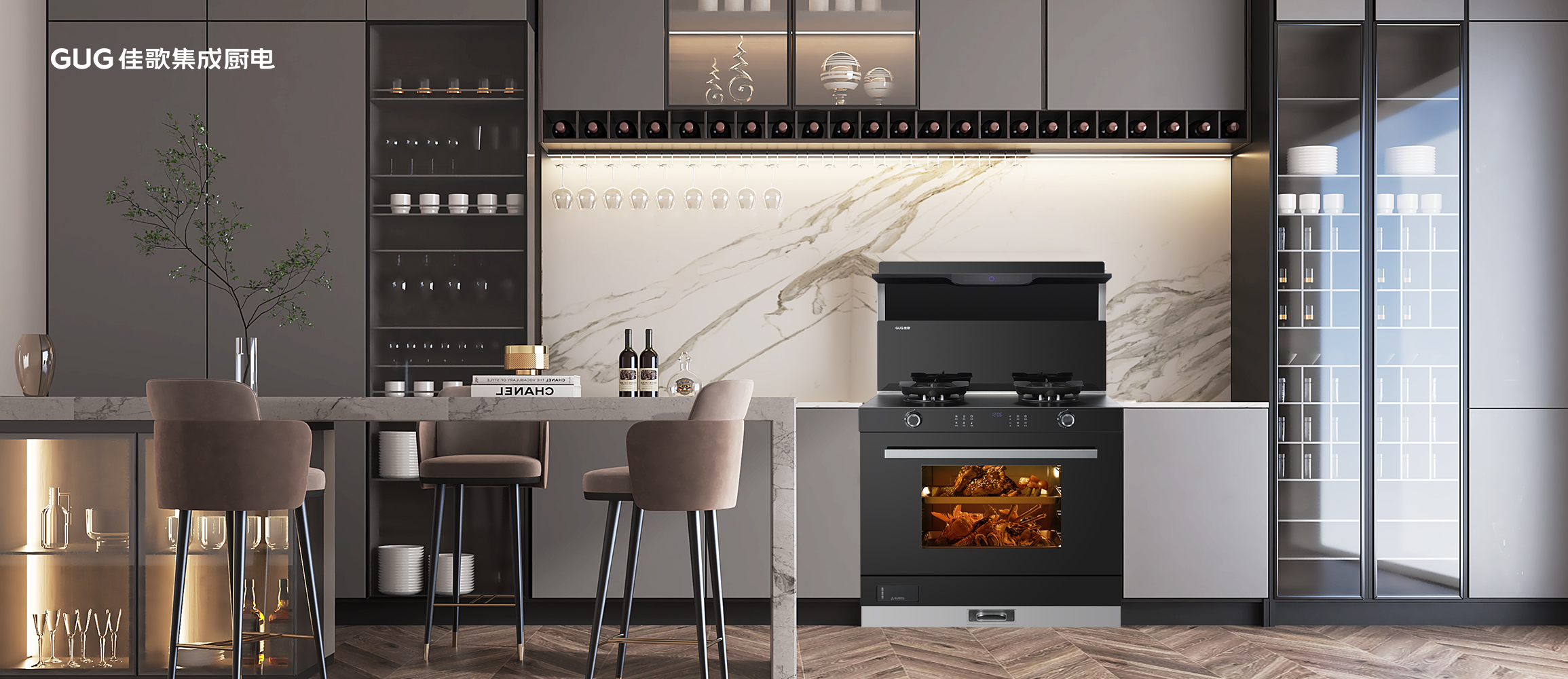 真實(shí)用戶見證：A23ZK集成灶，廚房品質(zhì)升級的不二之選！