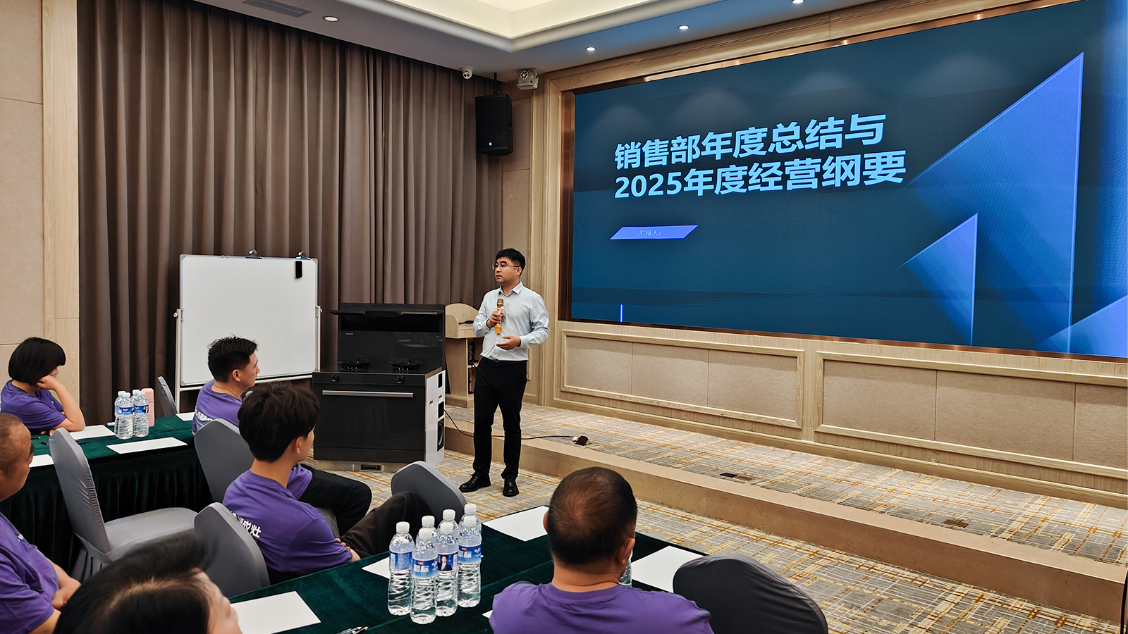 佳歌集成廚電2025年區(qū)域經(jīng)銷商代表大會(huì)暨新品發(fā)布會(huì)湖南站圓滿收官！