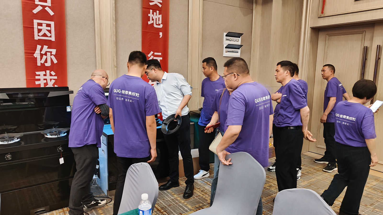 佳歌集成廚電2025年區(qū)域經(jīng)銷商代表大會(huì)暨新品發(fā)布會(huì)湖南站圓滿收官！